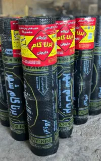 نصب وفروش ایزوگام دلیجان وشرق