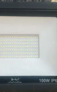پرورژکتور