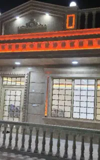 ویلا کمالوند