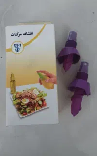افشانه مرکبات