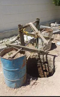 چاه کن،،مغنی
