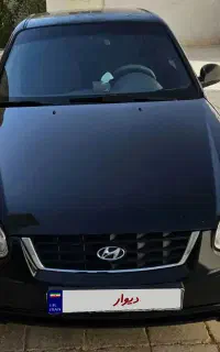 هیوندا ورنا خانگی