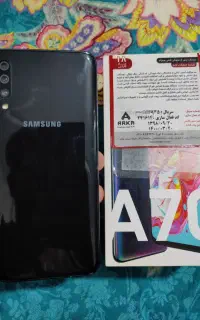 گوشی سامسونگ SAMSUNG A70 حافظه 128 رام 6
