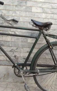 دوچرخه ۲۸ اطلس