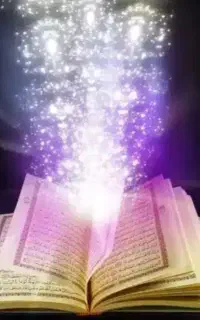 کتاب قرآن دعا نویس