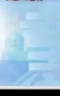 کارت ملی