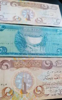 سکه