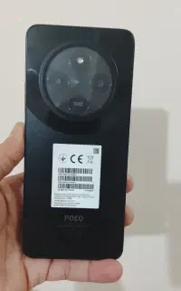 گوشی شیامی پوکو سی 75