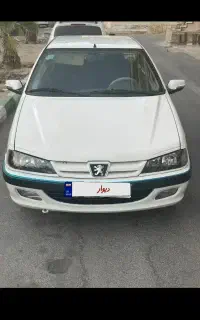 پارس لوتین