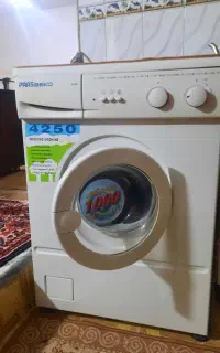 لباسشویی