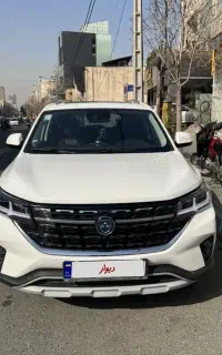 فردا موتور T5