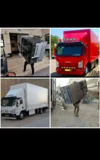 باربری شهرقدس و گرمدره ورداورد اندیشه شهریار چیتگر