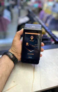 دستگاه کارتخوان سیار مورفان MF919