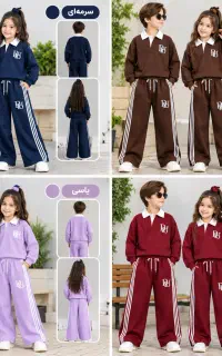فروش آنلاین لباس بچه