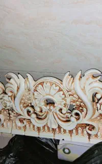 کتیبه پرده