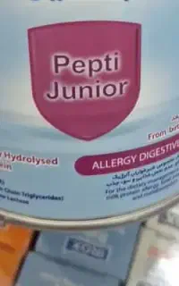 قوطی شیرخشک