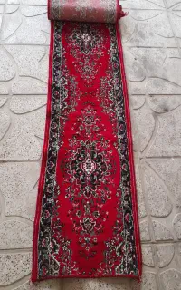 کنار فرشی