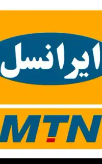 خط ایرانسل