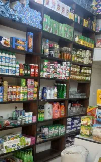 واگذاری سوپرمارکت اسلامیه