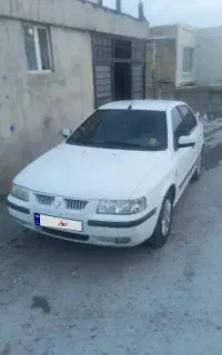 سمند