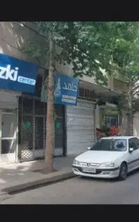 بیمه ثالث 11قسط بدون نیاز به چک و سفته