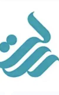 ضامن وام بانک رسالت