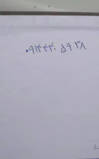 سیمکارت
