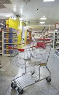 بن خرید فروشگاه احمد
