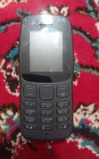گوشی نوکیا