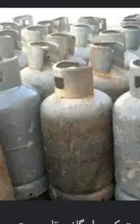 کپسول گاز