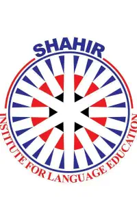 استخدام منشی، آکادمی زبان شهیر