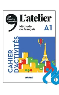 آموزش زبان فرانسوی