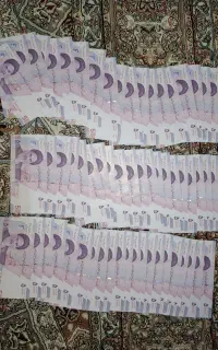 اسکناس کلکسیونی نو ۵ تومنی