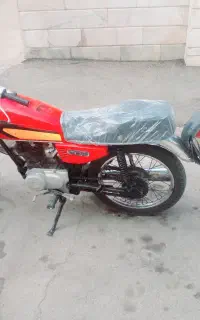 مدل 82 مزایده ی