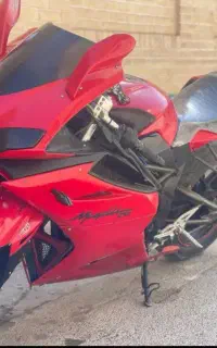 موتور مگلی ۲۵۰