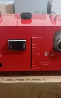 بخاری نفتی گازوییلی خانگی و صنعتی