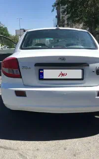 ریو مدل ۹۰