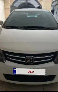 اریو در حد بدون رنگ  دنده ای