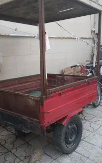 موتور مزایده ۳چرخه