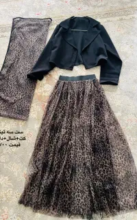 لباس و کیف