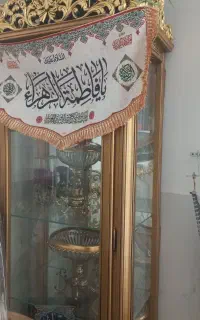 ویترین
