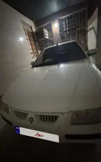 سمند مدل ۹۰