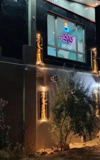 اجاره کافه مجهز و اماده به کار با حیاط دنج