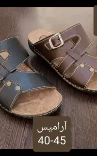 تولیدی و پخش یارجان