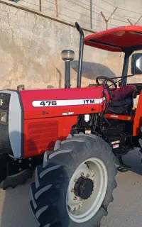 تراکتور 475