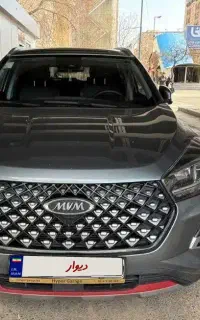 ام وی ام ایکس ۵۵ پرو