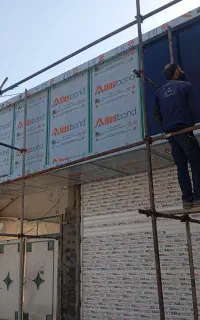 کامپوزیت نما.کناف.تایل های پی وی سی. کاذب چوب ترمو