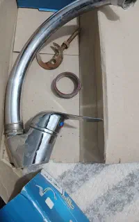 شیر آب