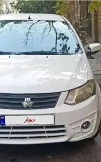 ساینا مدل 1400