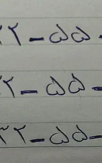 سیمکارت همراه اول